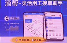 �ΰ�����ù��ӵ����ֿ����һ�