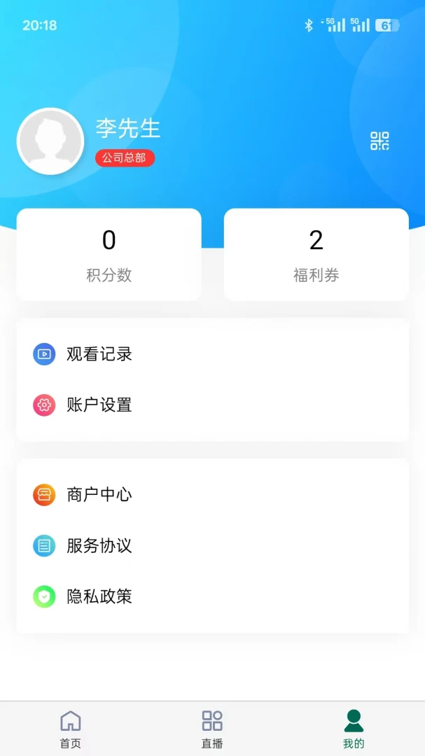 ����縸-�����Ļ�̽�����ֽ�ͼ