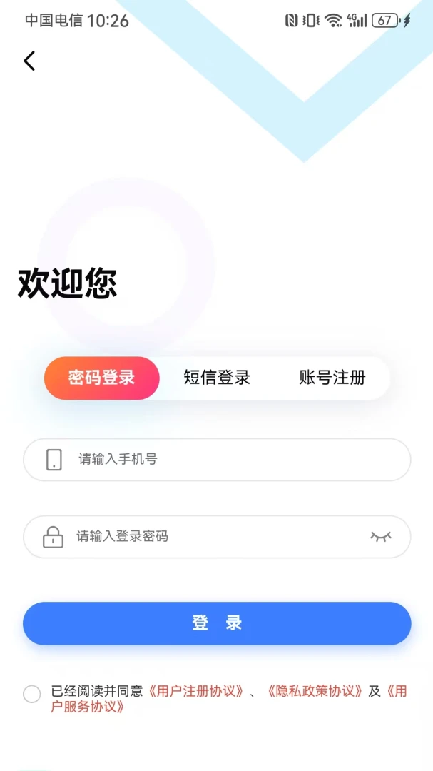 ����縸-�����Ļ�̽�����ֽ�ͼ