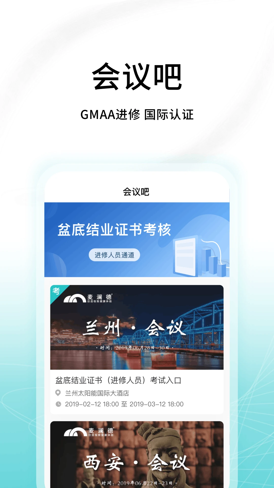��ҽ��-Ů����׿������ֽ�ͼ