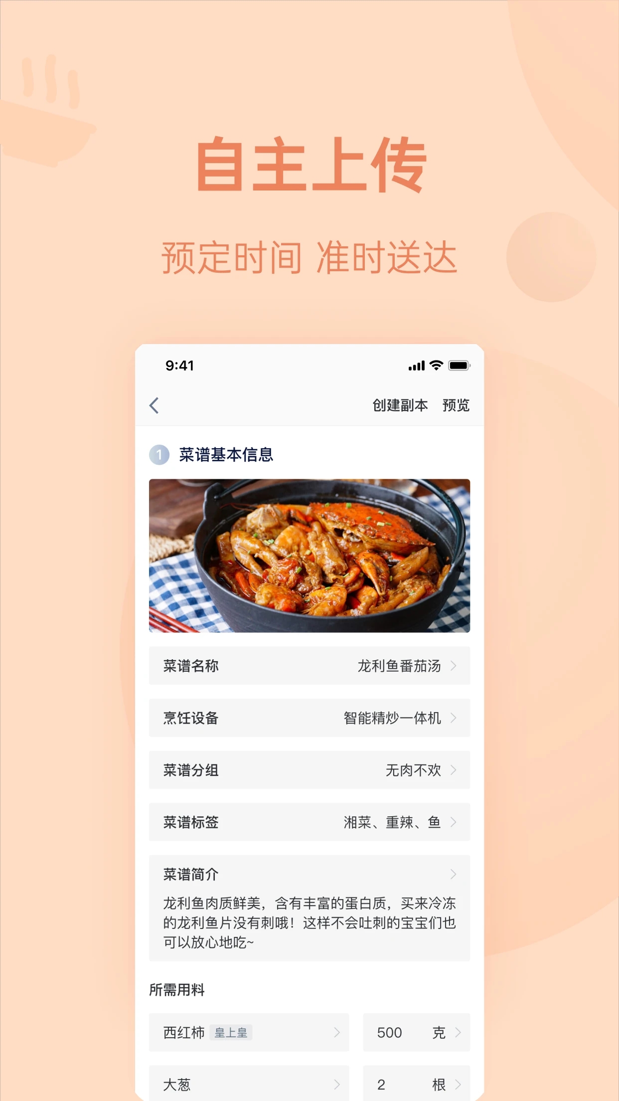 �Ŵ��������⿺ð��ֽ�ͼ