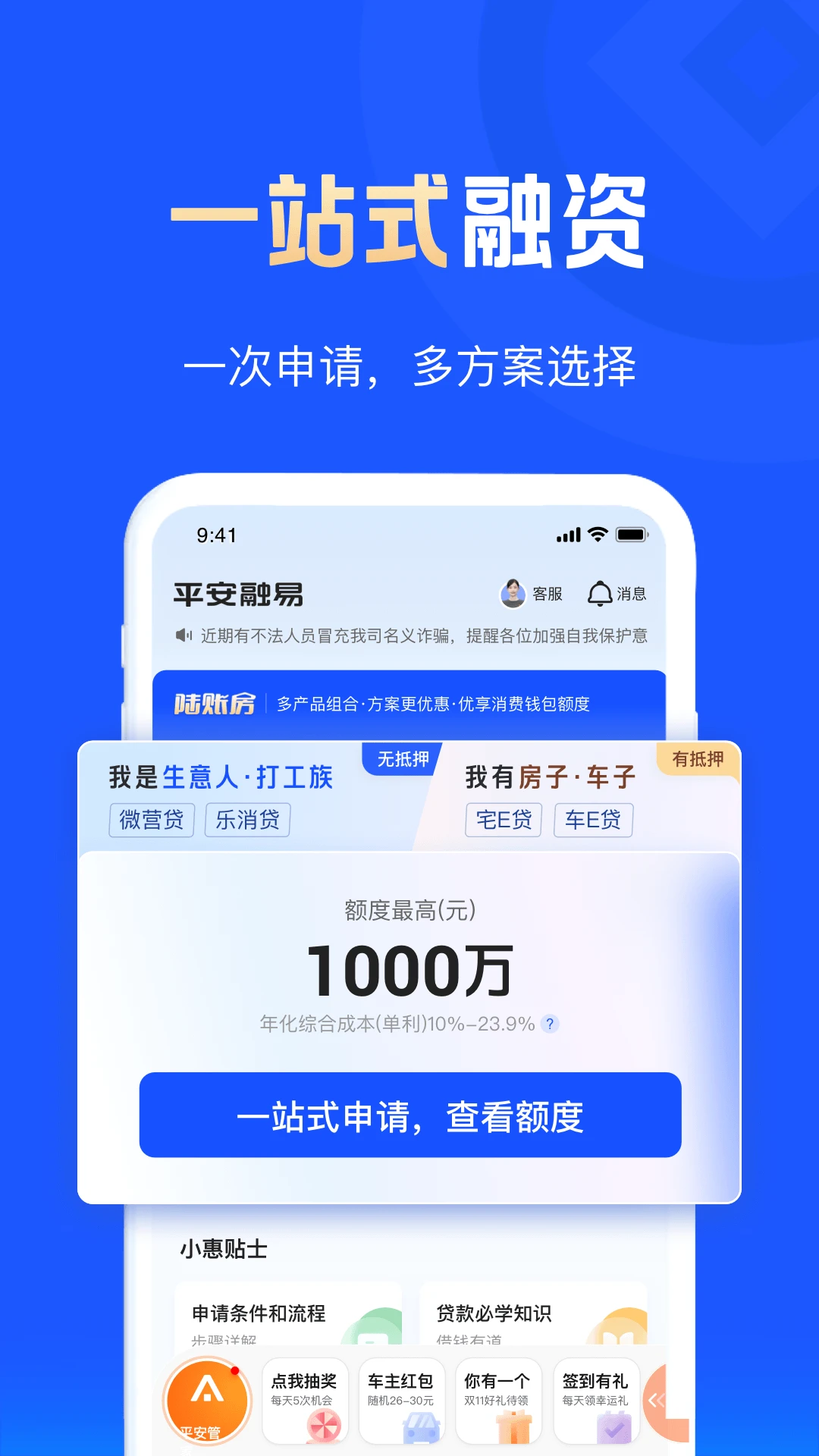 ƽ������-רҵ���ʷ���ƽ̨��ͼ1
