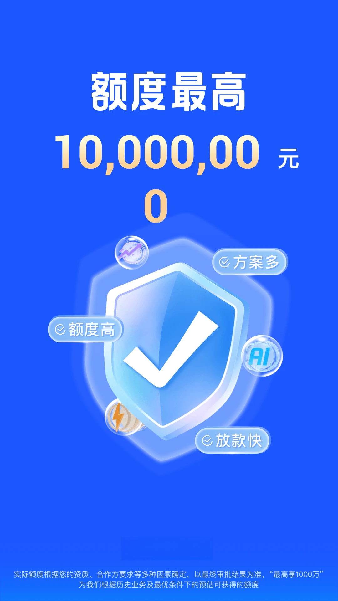ƽ������-רҵ���ʷ���ƽ̨��ͼ0
