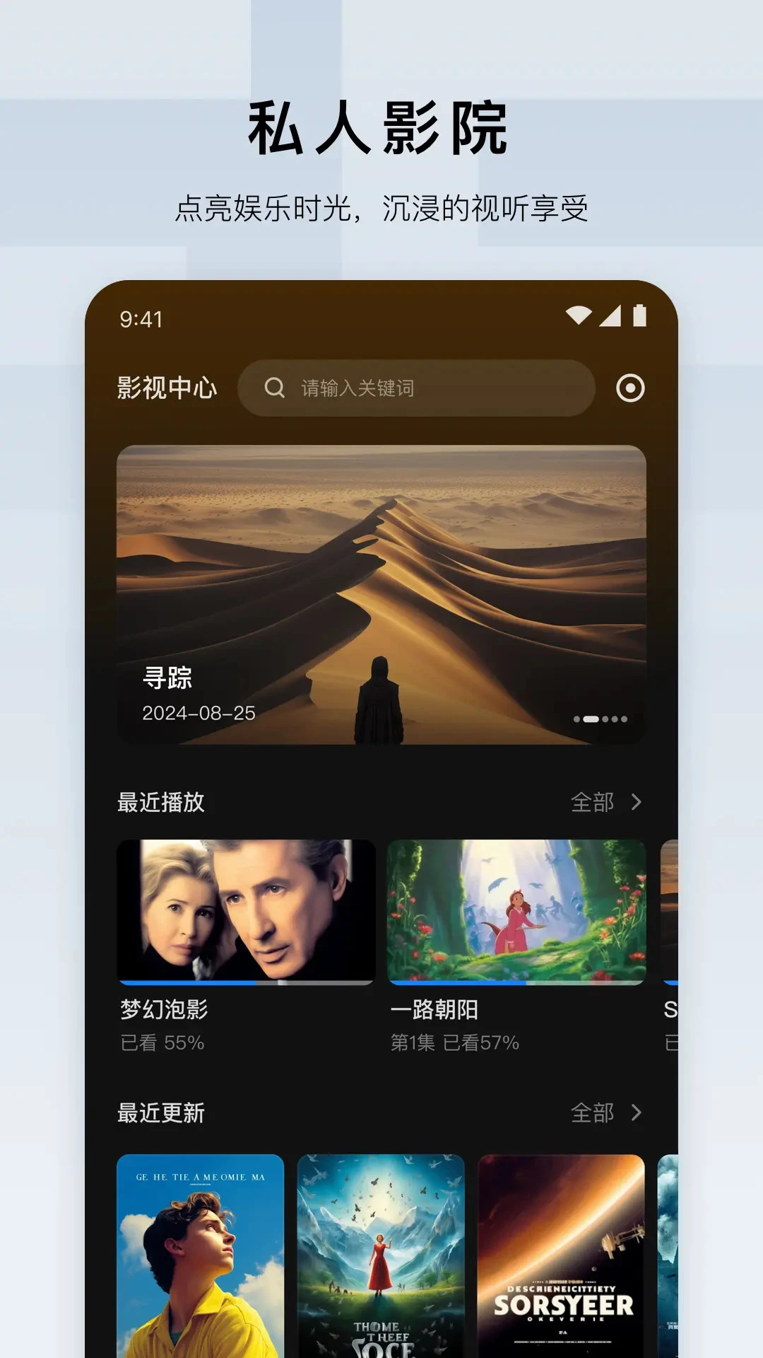 ������˽���ƴ洢�ܼҽ�ͼ2