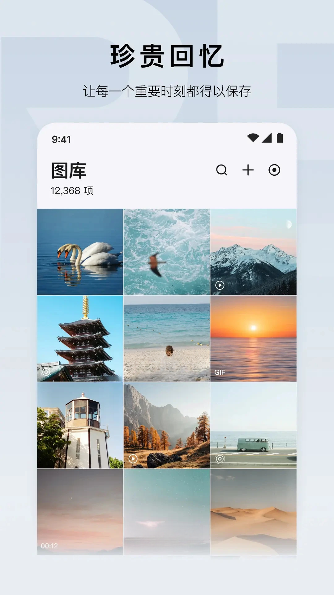 ������˽���ƴ洢�ܼҽ�ͼ3
