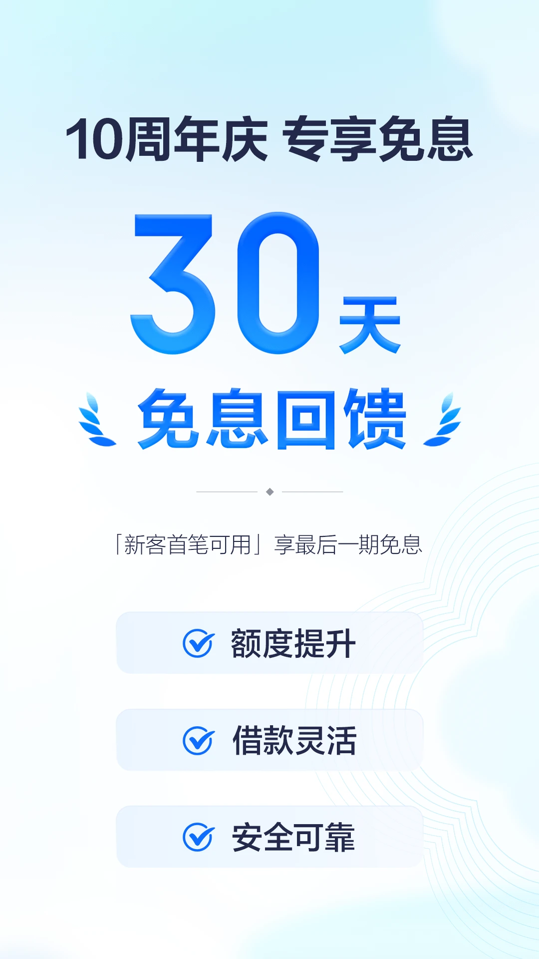 ��Ǯ��-����Ŵ����ֽ�ͼ1