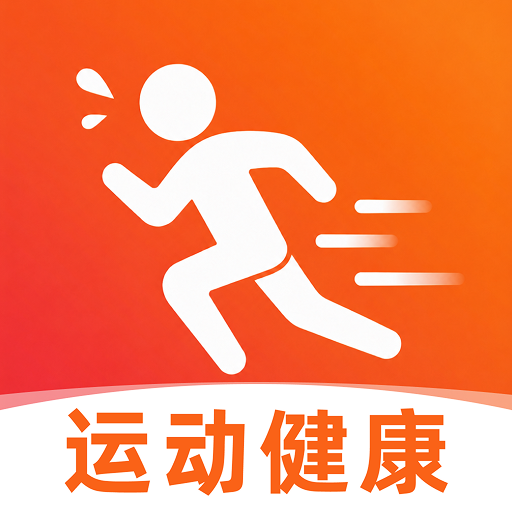 �˶�����ָ��-���������������v1.0.1 �ٷ�����