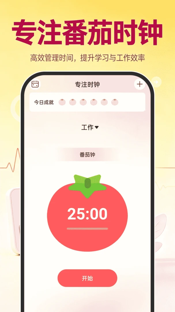 �˶�����ָ��-�����������������ͼ3