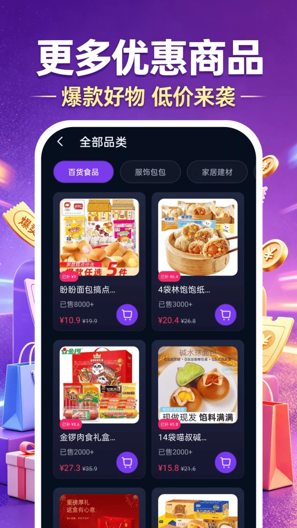 ����ʡǮ���ڲ���-����ʡǮ���ֽ�ͼ