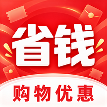 ����ʡǮ���ڲ���-����ʡǮ����v1.0.1 �ٷ�����
