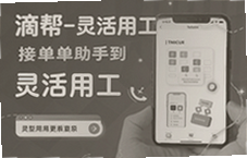 �ΰ�����ù��ӵ����ֿ����һ�׬Ǯ