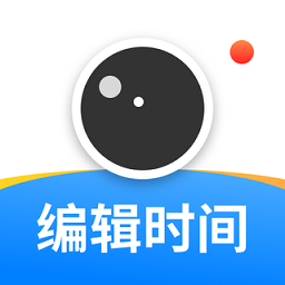 �ɱ༭ˮӡ���-���༭ˮӡ����v2.0.2 �ٷ�����