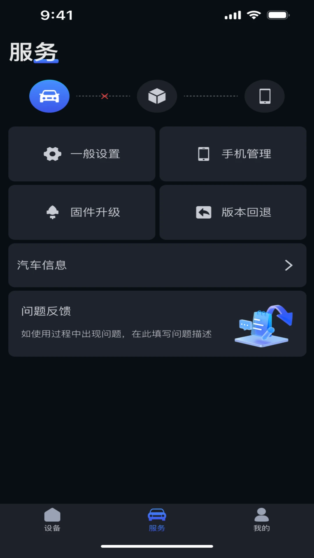 AutoLTbx-�Զ����㸨�����߽�ͼ