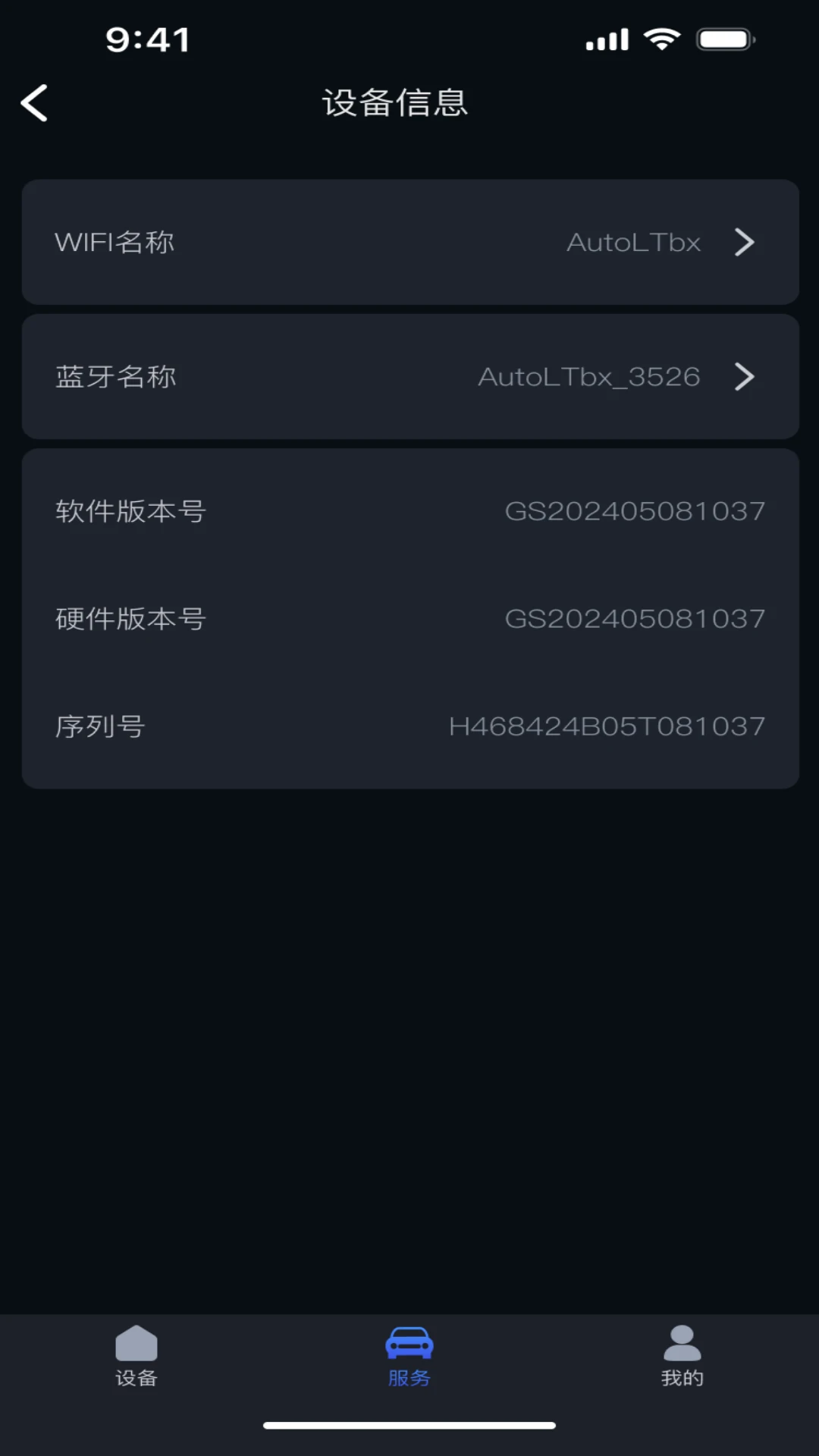 AutoLTbx-�Զ����㸨�����߽�ͼ