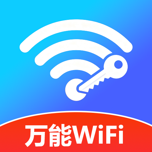 WiFi���Կ��-һ��������������v1.0.0.1a-M �ٷ�����