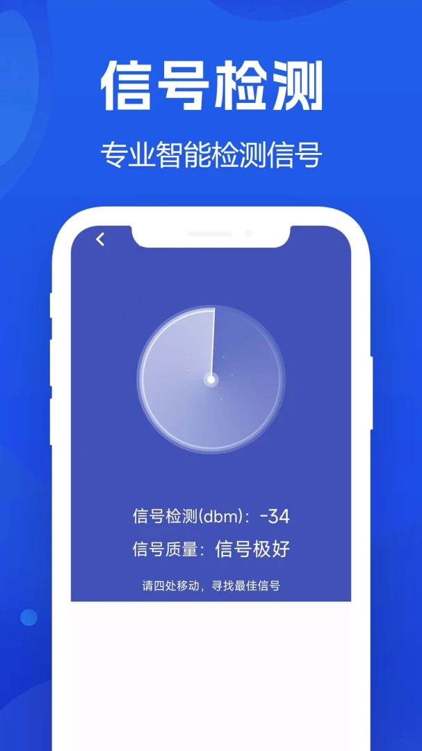 WiFi���Կ��-һ���������������ͼ