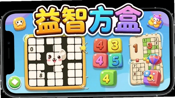 ���Ƿ�����Ϸ������չʾͼ��Q�濨ͨ��񣬰����������̡���ɫ���顢���������Ԫ�أ���������ɫ�����ֻ���Ļչʾ�������������Ƿ�����Ŀ����