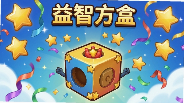 ���Ƿ���ͨ����ף���棬��ɫ���ǺͲʴ�Ʈ�䣬��ͨ��������������Ƿ�����ʾ�ڶ��������ַ�Χ