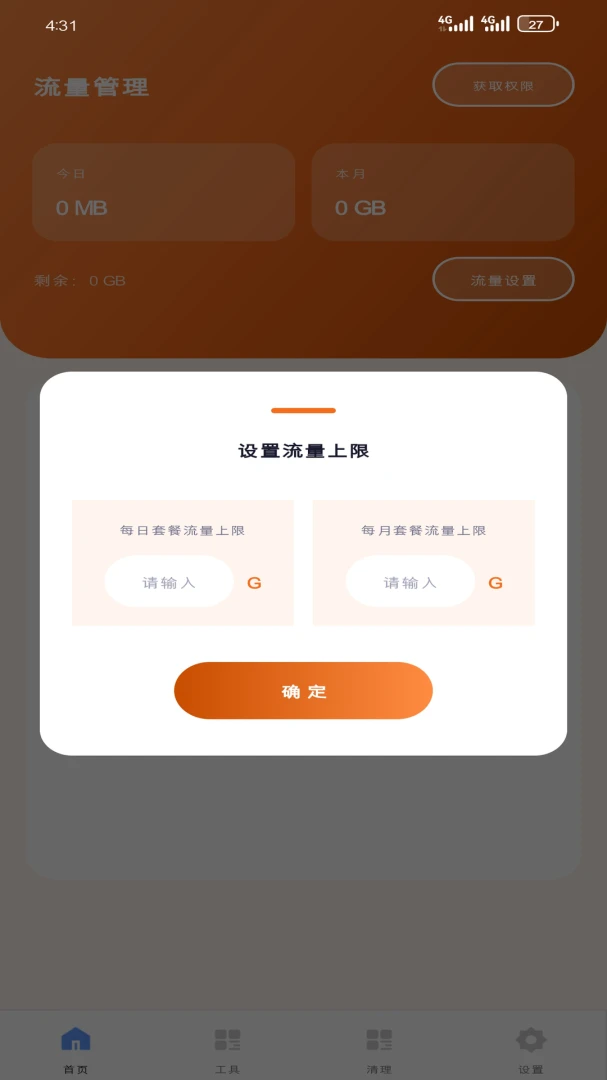 ��о��������-�ֻ�����������ֽ�ͼ