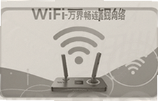 WiFi���Կ��һ��������������̳�