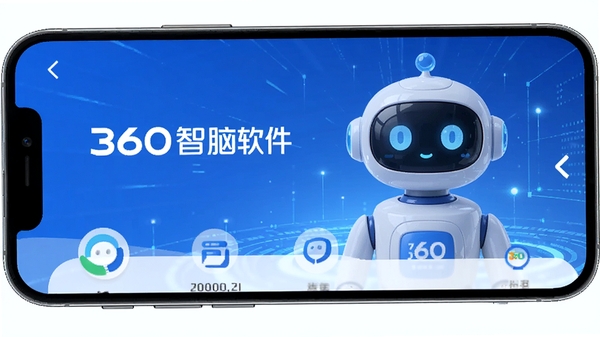 360����AI�Ի������ֻ�����չʾ����ɫ�Ƽ��б��������ܻ���������ͻ��360�����������ƣ�����ִ���UI��Ʒ��