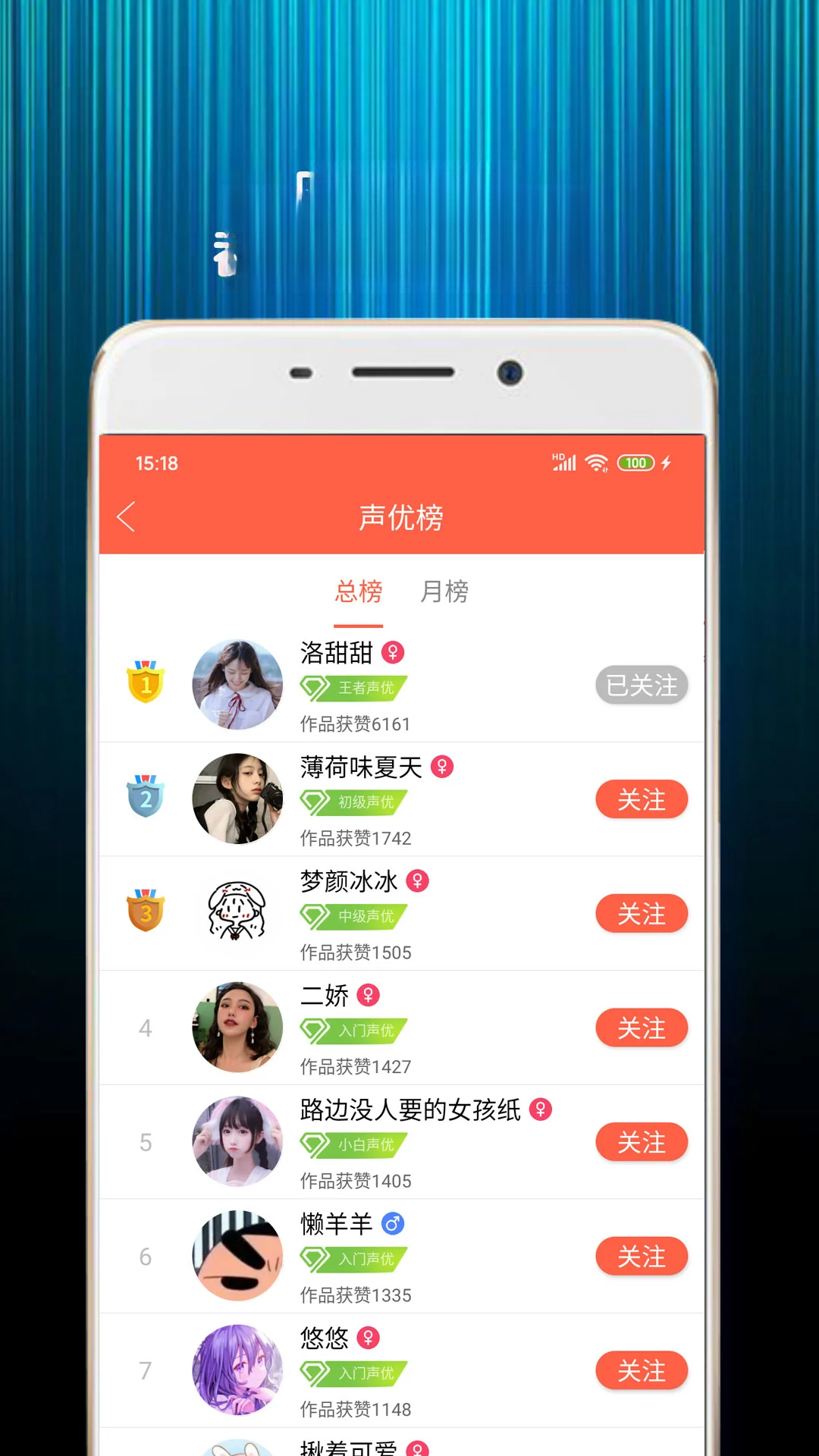 ������������-ʵʱ�����������ֽ�ͼ