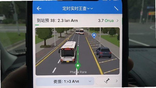 ��λʵʱ�鹫������������ʾ������ʵʱλ�ú͵�վʱ��Ԥ����ֻ���ͼ