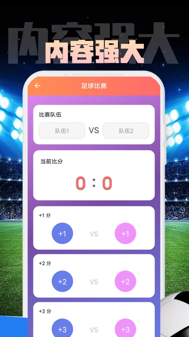 JNPF-�ʹ��뿪��ƽ̨��ͼ