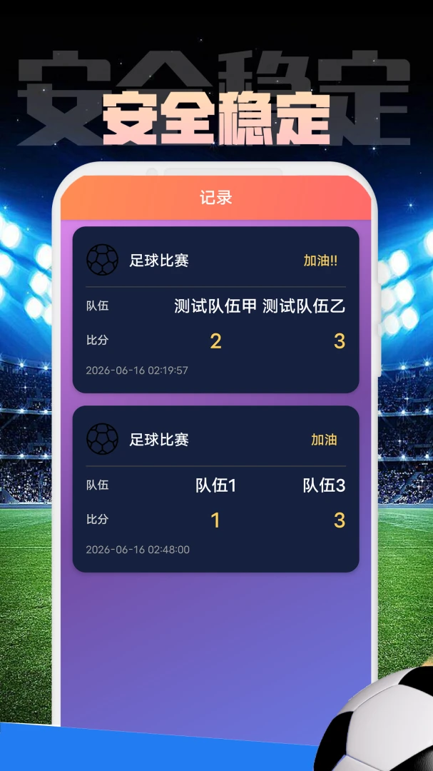 JNPF-�ʹ��뿪��ƽ̨��ͼ