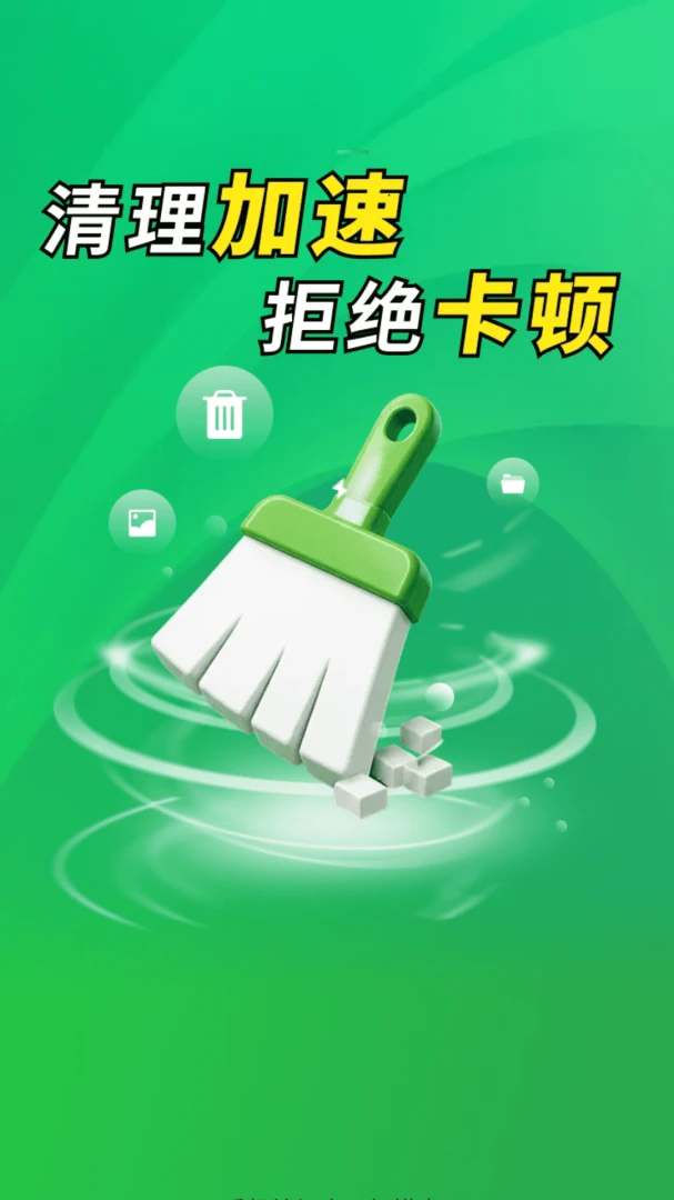 �ؿ���������-�ֻ������������߽�ͼ