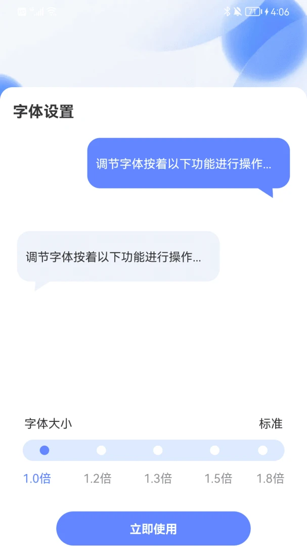 �ؿ���������-�ֻ������������߽�ͼ