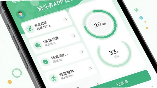�ܶ���APP������չʾ���ֻ���Ļ��ʾÿ��Ŀ����б�����Ȼ���������ɫ���⣬��ƽ����Ʒ�񣬱����������