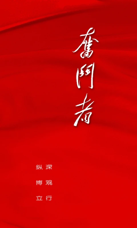 �ܶ���-ÿ��Ŀ������ֽ�ͼ