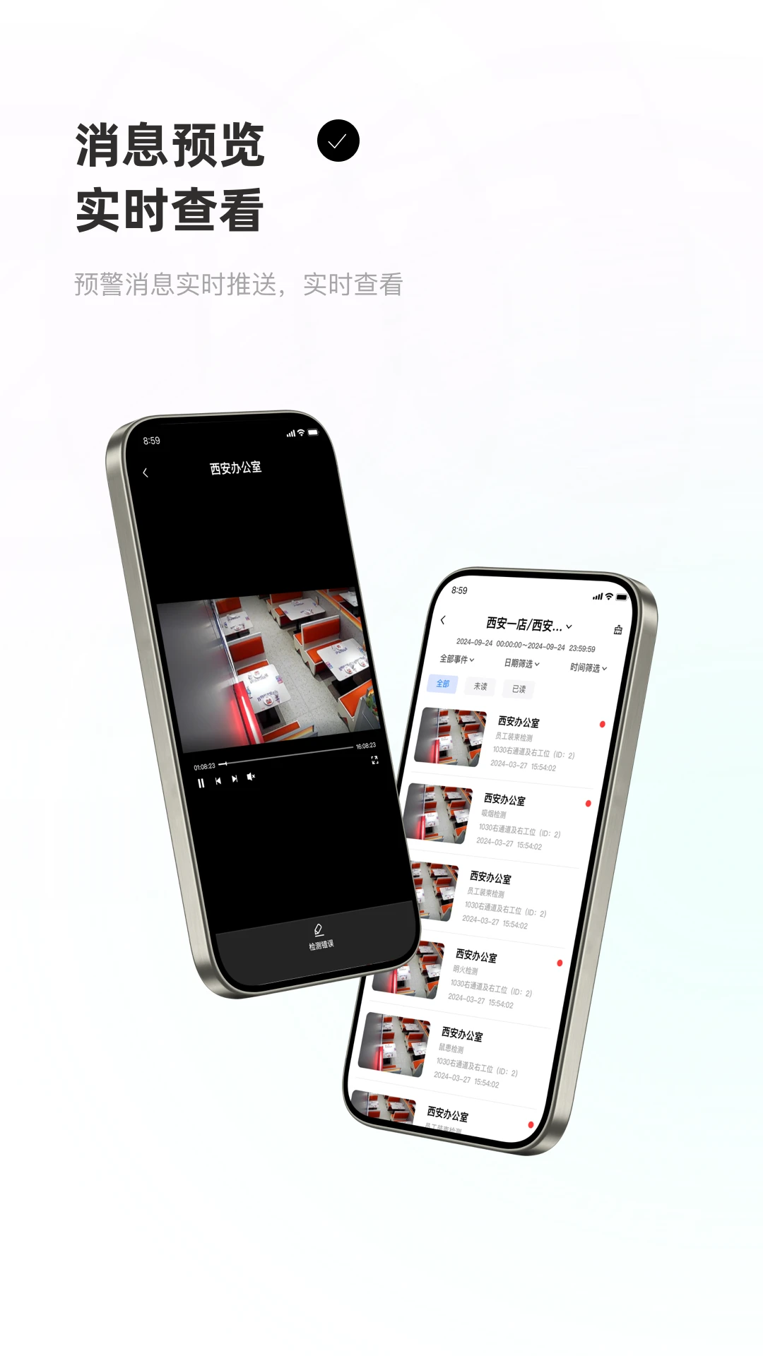 �ź������-Զ����Ƶ������ֽ�ͼ