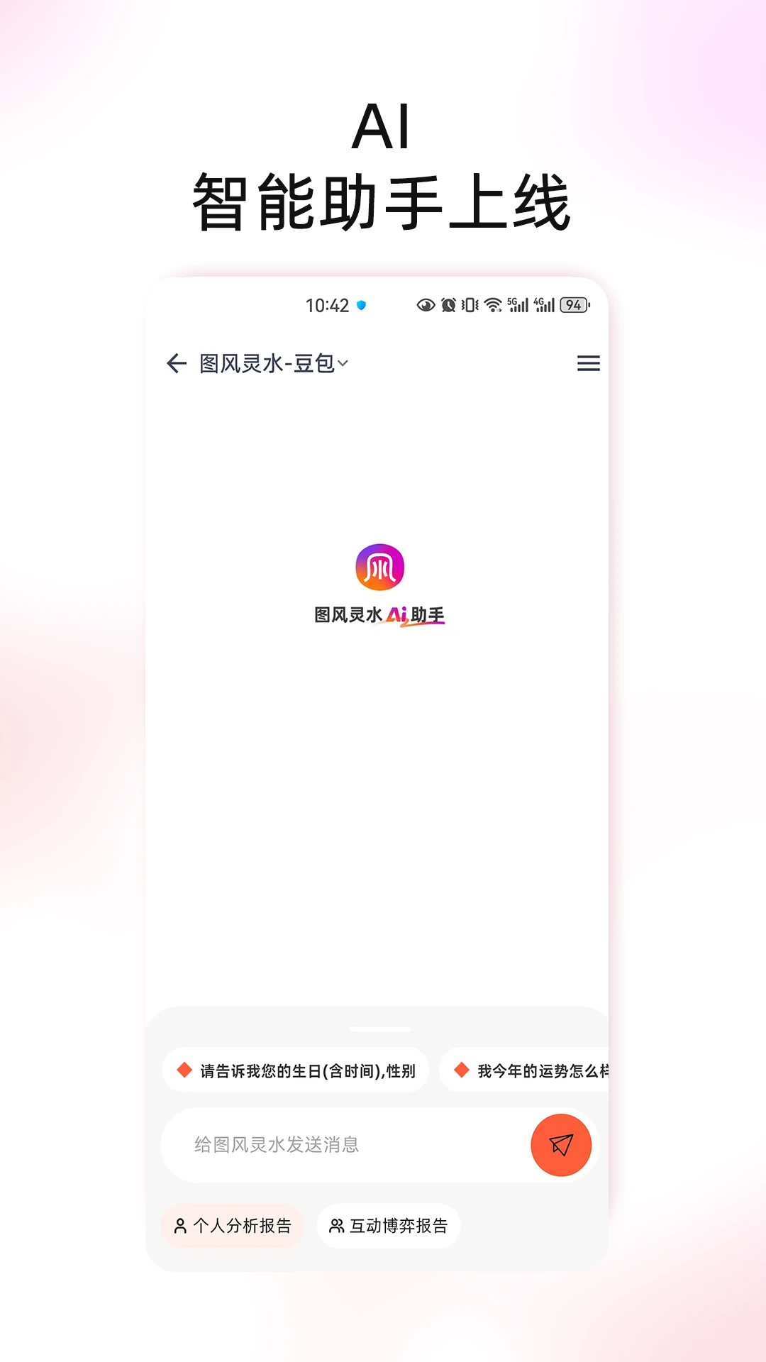 ͼ����ˮ-�����������ֽ�ͼ