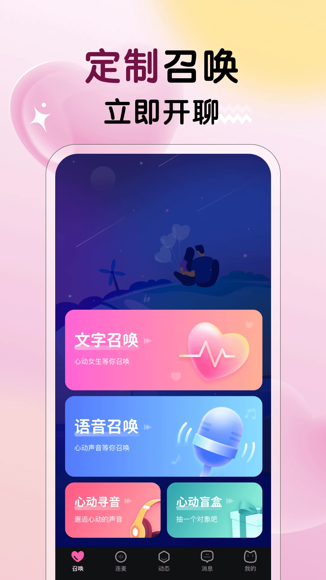 �����Ķ�-ͬ�ǽ����ѵ�������ͼ0
