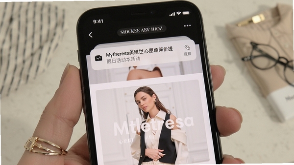 Mytheresa������ ��Ը�� �������� ����� �ֻ�֪ͨ����
