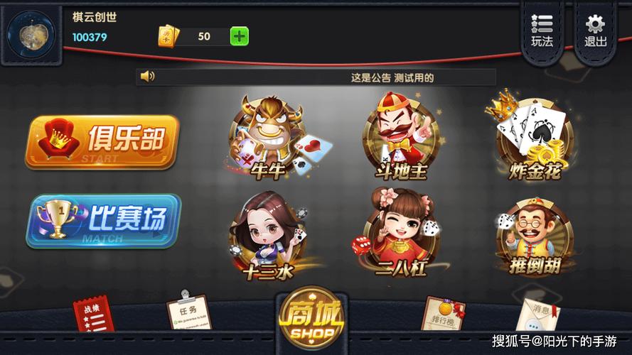 �޵м�����-���Ƹ������ƹ��� �ֻ��˰�װ����������Բ��Ի���