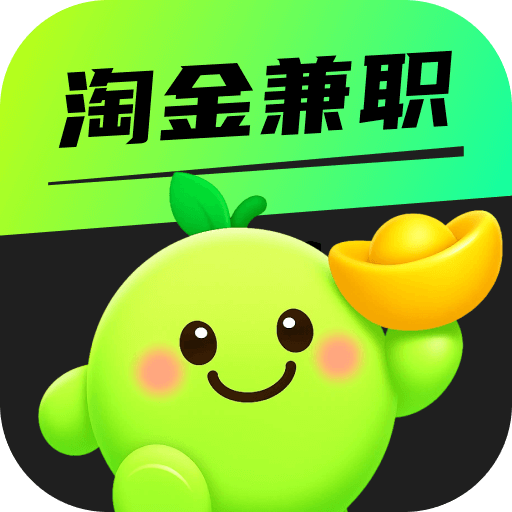 �Խ��ְ-�ֻ�׬Ǯ��ְƽ̨v1.2.0 �ٷ�����