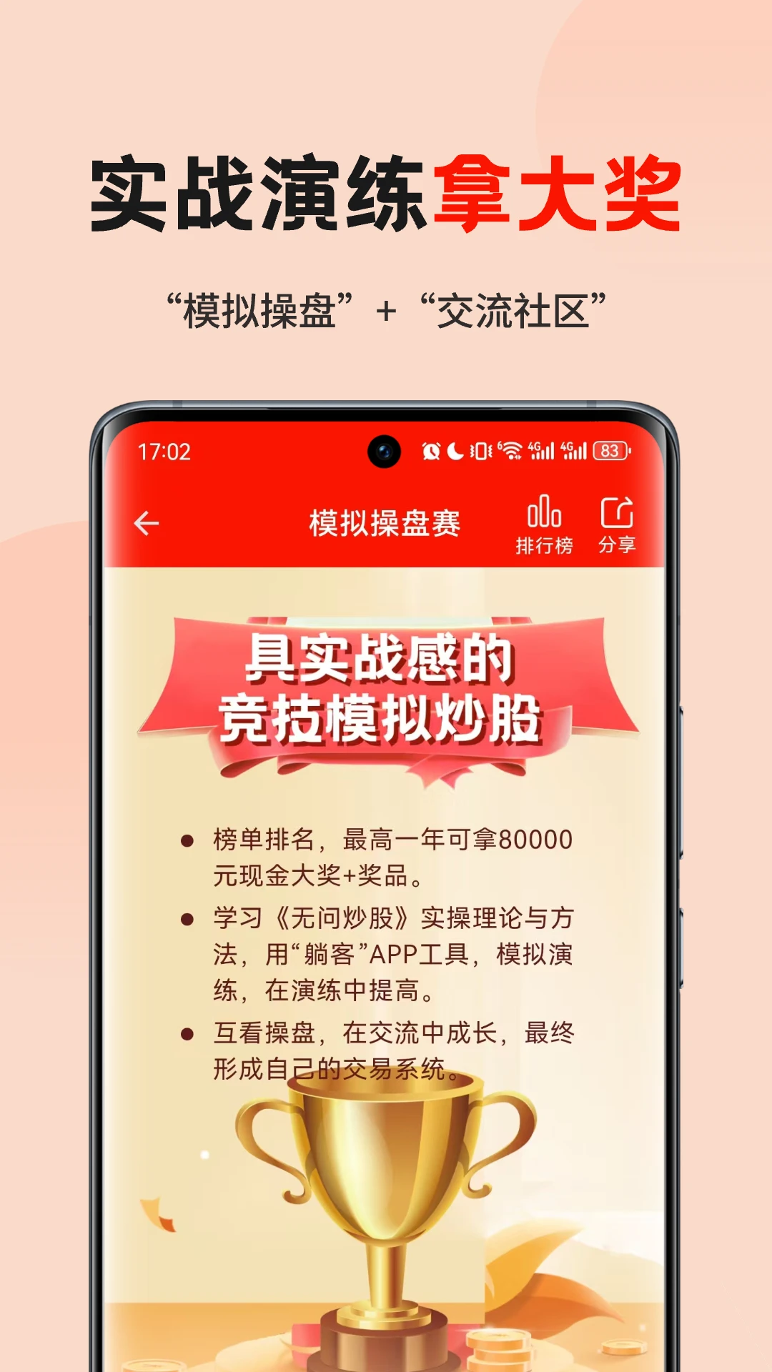 �ɿ�-������ƽ���������ֽ�ͼ