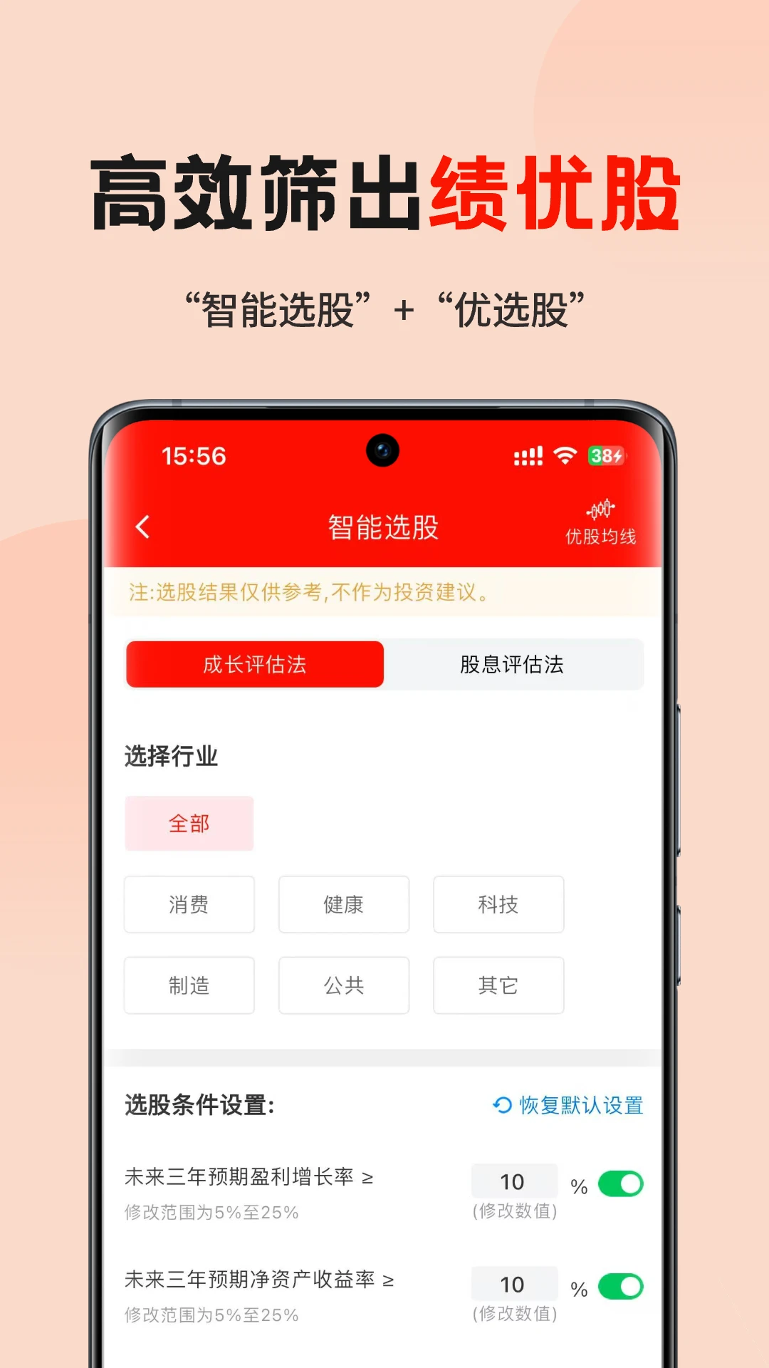 �ɿ�-������ƽ���������ֽ�ͼ