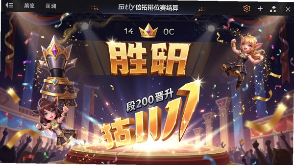 Betly������λ��������棬��ʾʤ�������Ͷ�λ���������������ǻ����������Ч