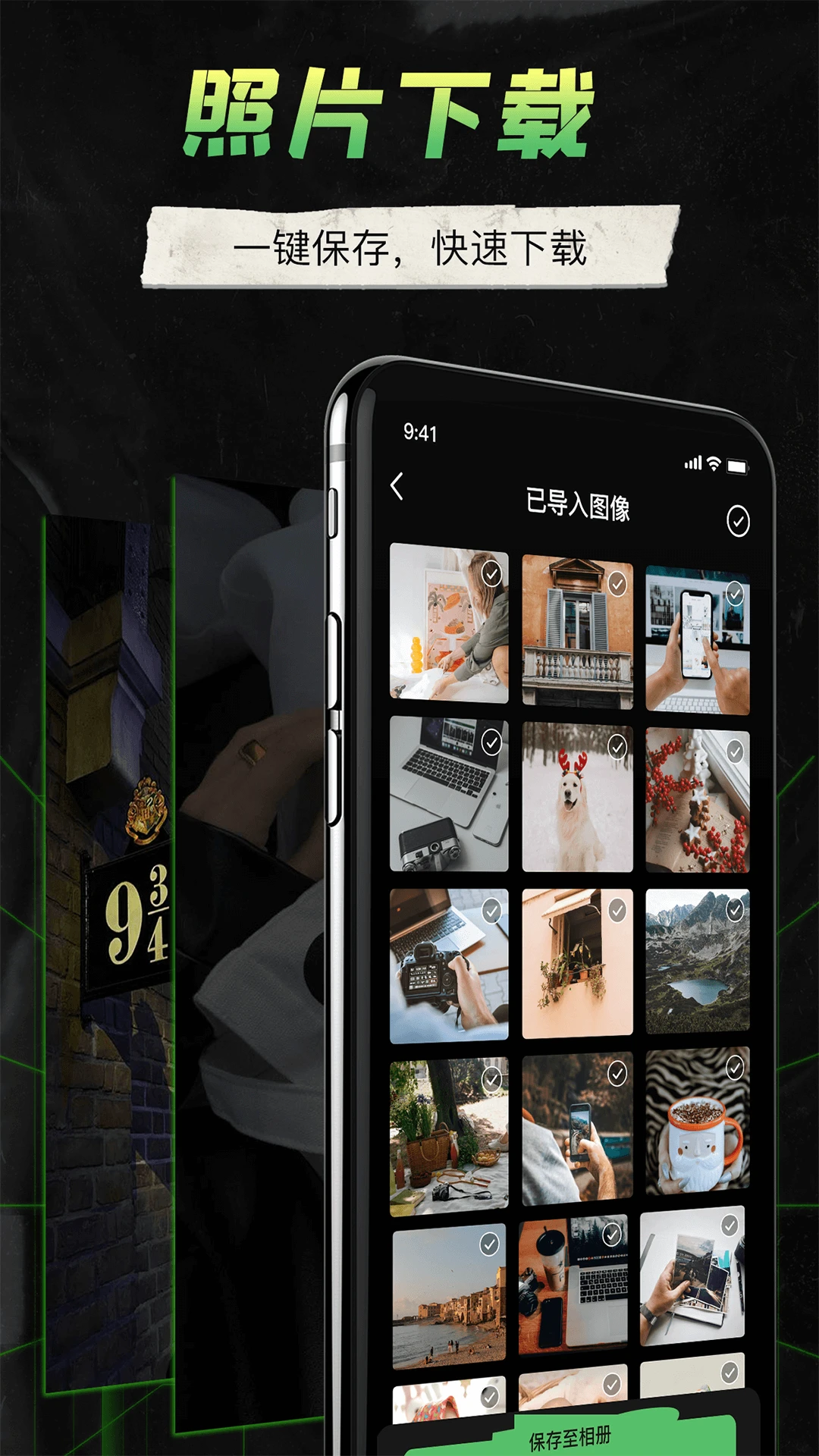 Camera Monitor-���������ֽ�ͼ
