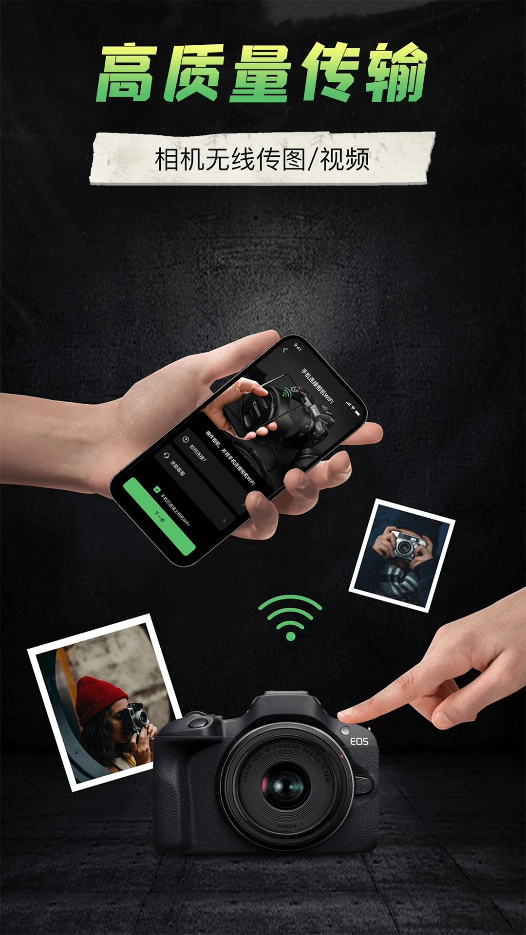 Camera Monitor-���������ֽ�ͼ