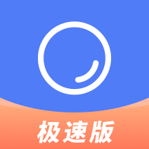 �ۻ�ͨ���ٰ�-��Ч��Դ�ɼ�����v2.0.1 �ٷ�����