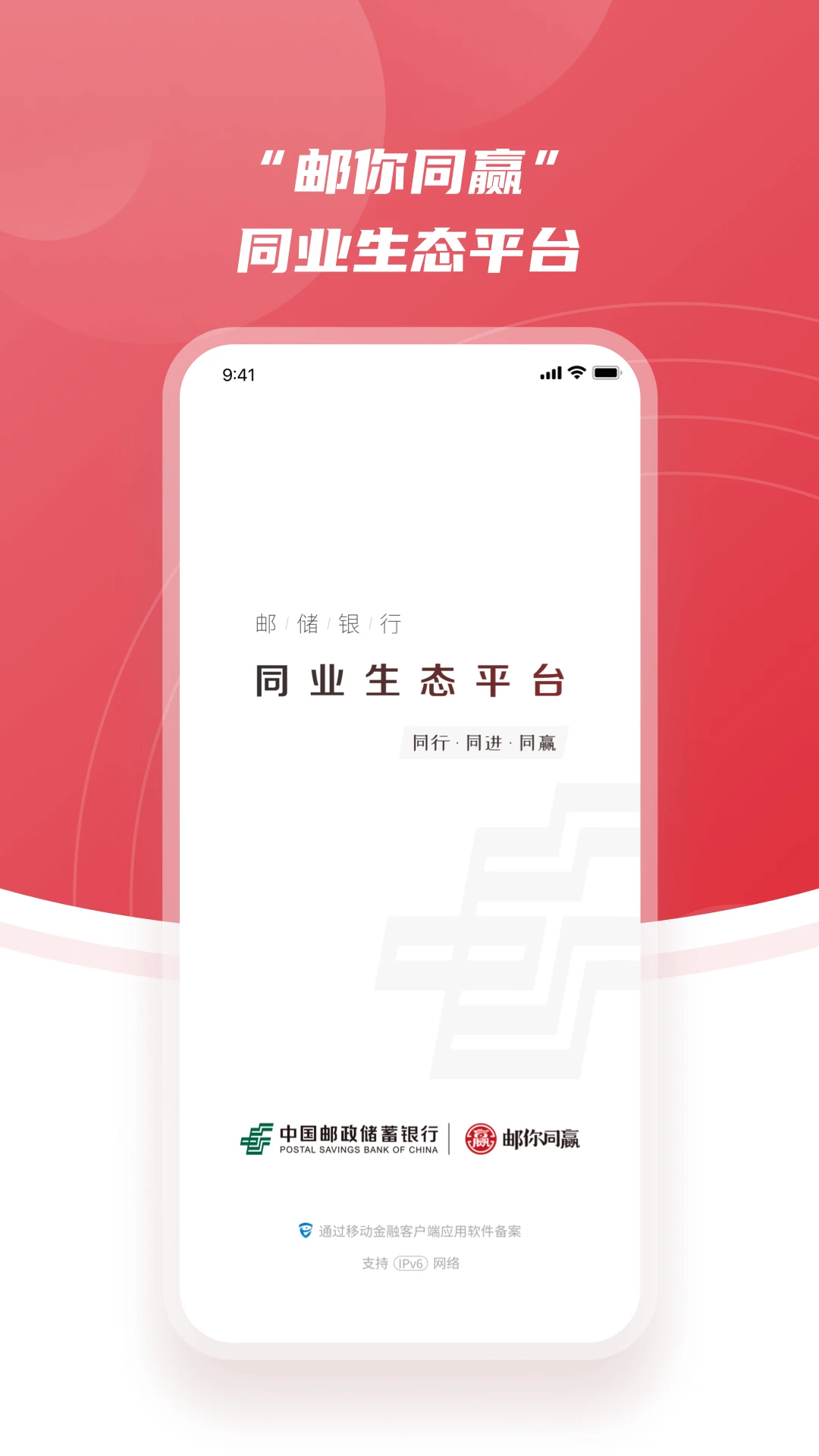 ����ͬӮ-�ʴ�����ר�����ڷ����ͼ