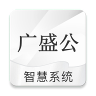 ��ʢ��-����칫����v1.4.0 �ٷ�����