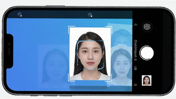 ������APP�ٷ�����չʾ��һ�������ֻ���������֤���գ���Ļ��ʾ���ܶ����ͱ����滻Ч��������Ϊ������ɫ���䣬ͻ��֤�����������ܣ������������������пƼ�����ʵ�ø�