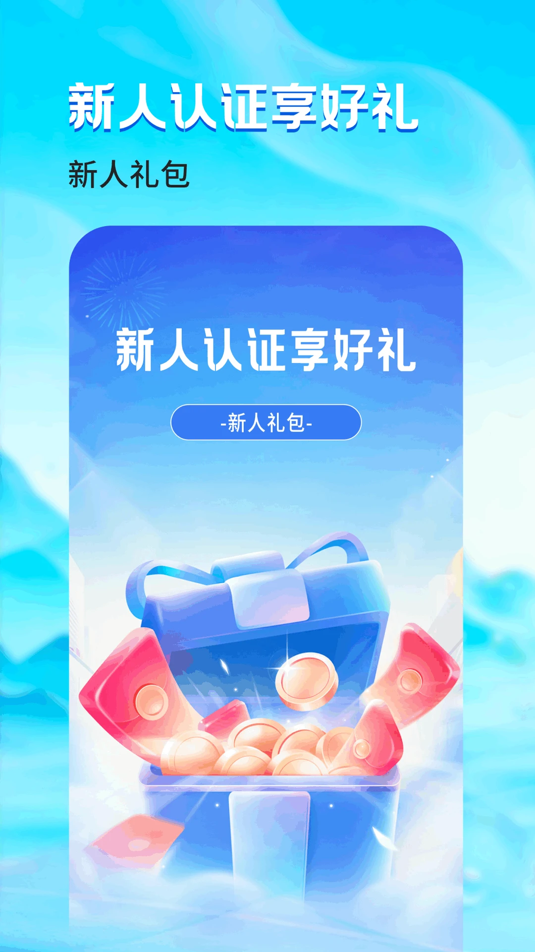 ��һ��-Ȥζ����������ͼ