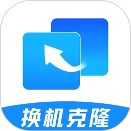 �ֻ���Ұ�׿-һ����������Ǩ��v1.3.4 �ٷ�����